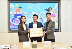 青岛理工大学：“就业直通车”开进用人单位